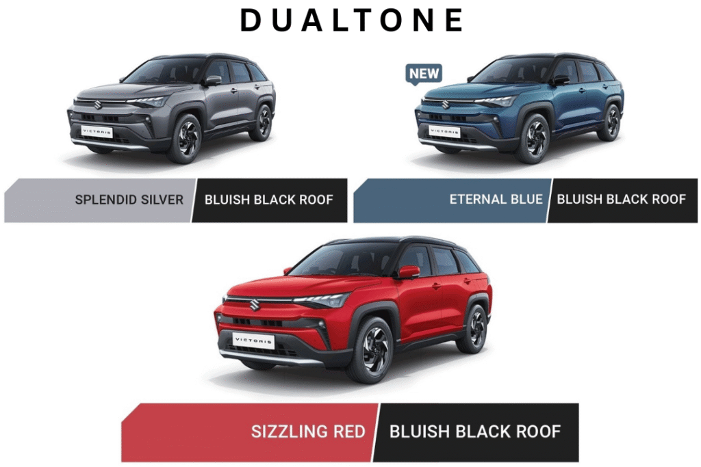 Maruti Suzuki Victoris dual-tone colors

