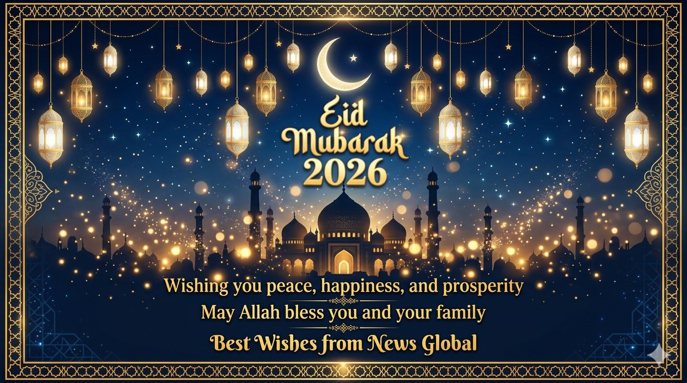 Eid Mubarak 2026